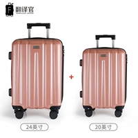 Золотой, розовое золото