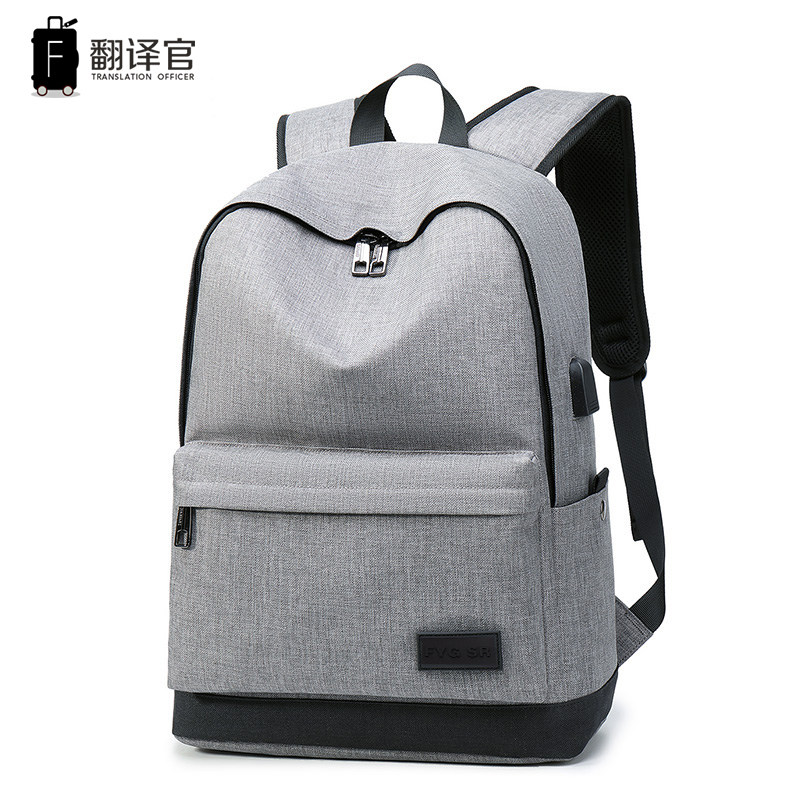 Translator men's casual backpack travel portable messenger student school bag multi-purpose large-capacity trolley bag