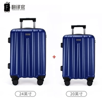 Сокровище мальчик