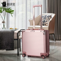 Золотой, розовое золото, зеркальный эффект