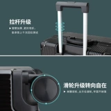 翻译官 Вместительный и большой универсальный чемодан, 28 дюймов, 29 дюймов