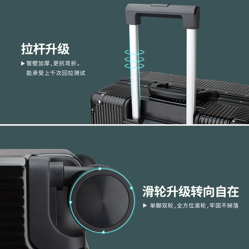 翻译官 Вместительный и большой универсальный чемодан, 28 дюймов, 29 дюймов