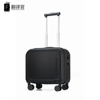 Джентльмен черный [фрукты царапины]