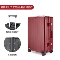 Процесс окисления Aode Cract-Retro замок красный