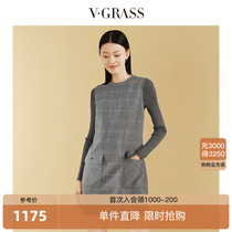 vgrass Vigna 2021 spring new vintage slim dress female short VSLQL11570