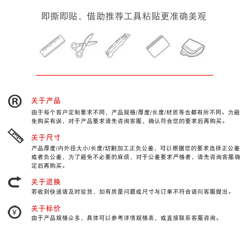 Tấm thép màu mái ngói xây dựng mái nhà vết nứt vật liệu hàn gắn nhãn dán băng butyl màng chống thấm tự dính mạnh mẽ chống rò rỉ vua rò rỉ nước nhãn dán băng keo chống thấm giá rẻ