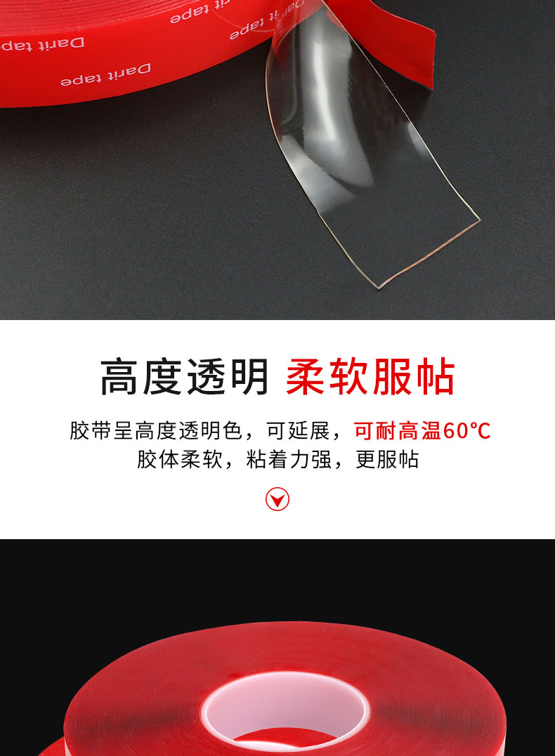 Keo hai mặt dày 0.8mm, cường lực, siêu mỏng, trong suốt, cố định vách kính, chịu nhiệt độ cao, không thấm nước, acrylic, không đánh dấu, keo hai mặt dùng cho biển hiệu quảng cáo trên xe hơi băng keo 2 mặt giá