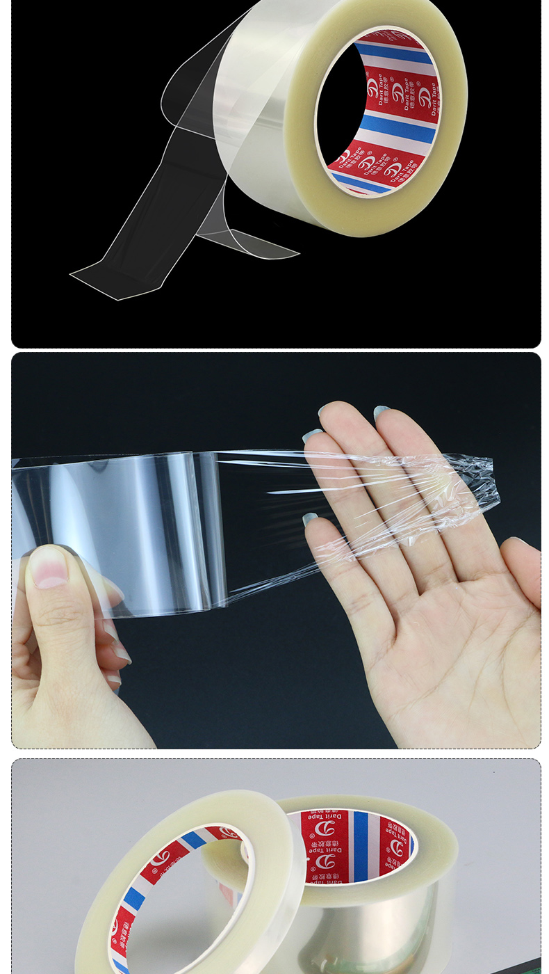 Băng keo hai mặt siêu trong suốt 0,01mm siêu mỏng, bánh kẹp phim phát hành hai mặt, băng keo hai mặt PET dày 10µm, các bộ phận sản phẩm điện tử, công tắc màng, màn hình hiển thị, băng keo hai mặt băng keo 2 mặt khổ lớn