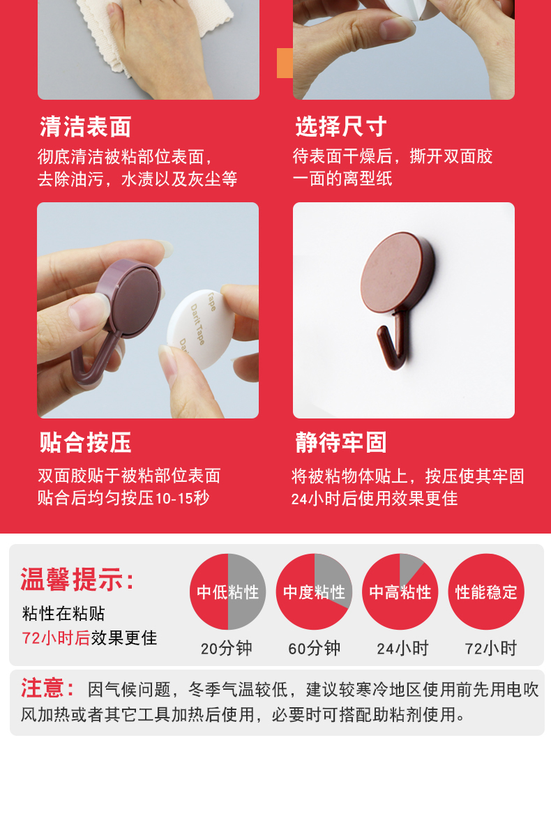 Keo dán hai mặt dính mạnh dán miếng bọt biển dày cố định bức tường gạch men đặc biệt không đánh dấu nhãn dán dán ô tô giá đỡ điện thoại búp bê đồ trang trí nước hoa cố định miếng dán bọt biển băng keo 2 mặt 3m