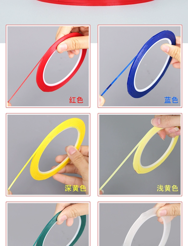 Băng keo màng PET đầy màu sắc bảng trắng vẽ đường viền keo chia màu keo siêu mịn 1mm/2 mm/3 mm keo không dấu vết đen đỏ xanh xanh lá cây trắng vàng băng keo một mặt trong suốt