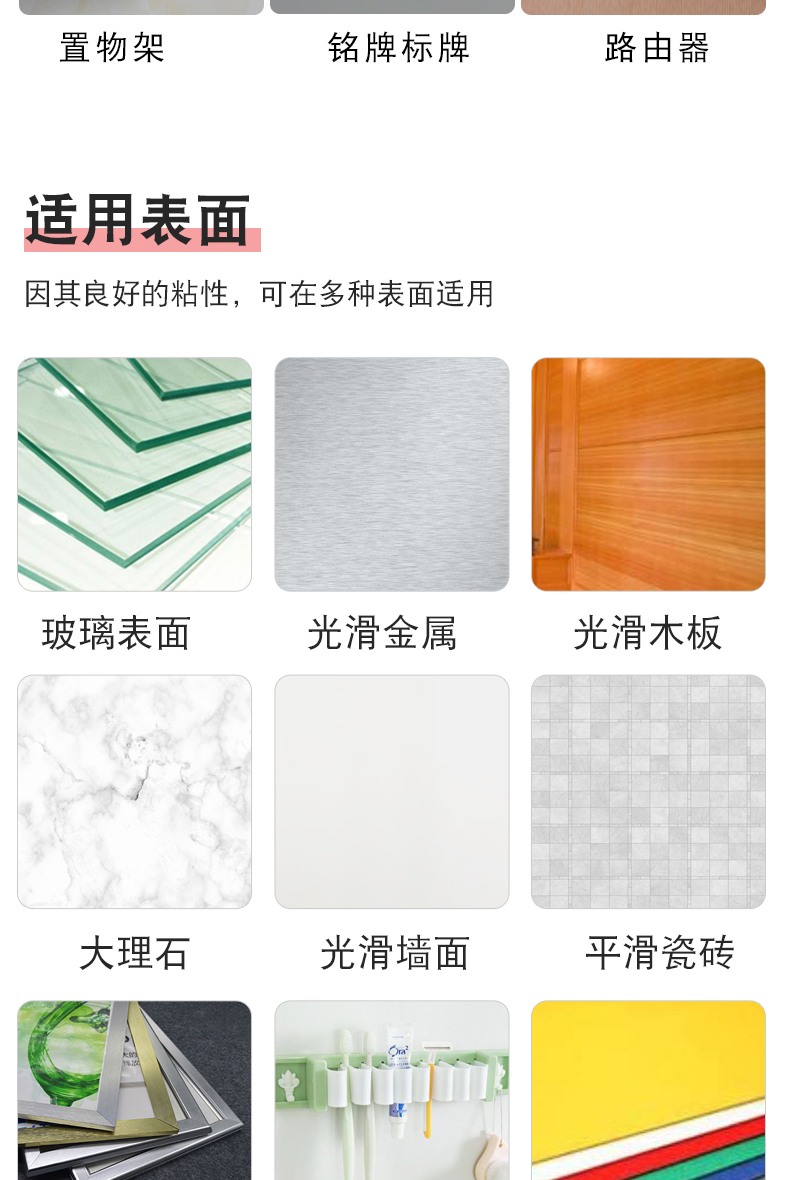 Keo dán hai mặt dính mạnh dán miếng bọt biển dày cố định bức tường gạch men đặc biệt không đánh dấu nhãn dán dán ô tô giá đỡ điện thoại búp bê đồ trang trí nước hoa cố định miếng dán bọt biển băng keo 2 mặt 3m