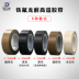 Băng keo Đức-Ý Băng Teflon chịu nhiệt độ cao bảng mạch cách nhiệt, nhiệt độ cao, đóng cặn, cách nhiệt, chống cháy, chống mài mòn và chịu nhiệt 300 độ Máy cắt túi Teflon máy hút chân không băng dán niêm phong băng dính 2 mặt đa năng 
