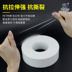 Băng keo hai mặt mạnh và yếu, PET siêu mỏng, dày 0,05mm, trong suốt, độ nhớt cao, không cặn, không dễ đứt, băng dính mạnh và yếu AB (hai mặt dính khác nhau, một mặt dính mạnh và dính yếu ở một mặt cai khac) băng dính 2 mặt đa năng 