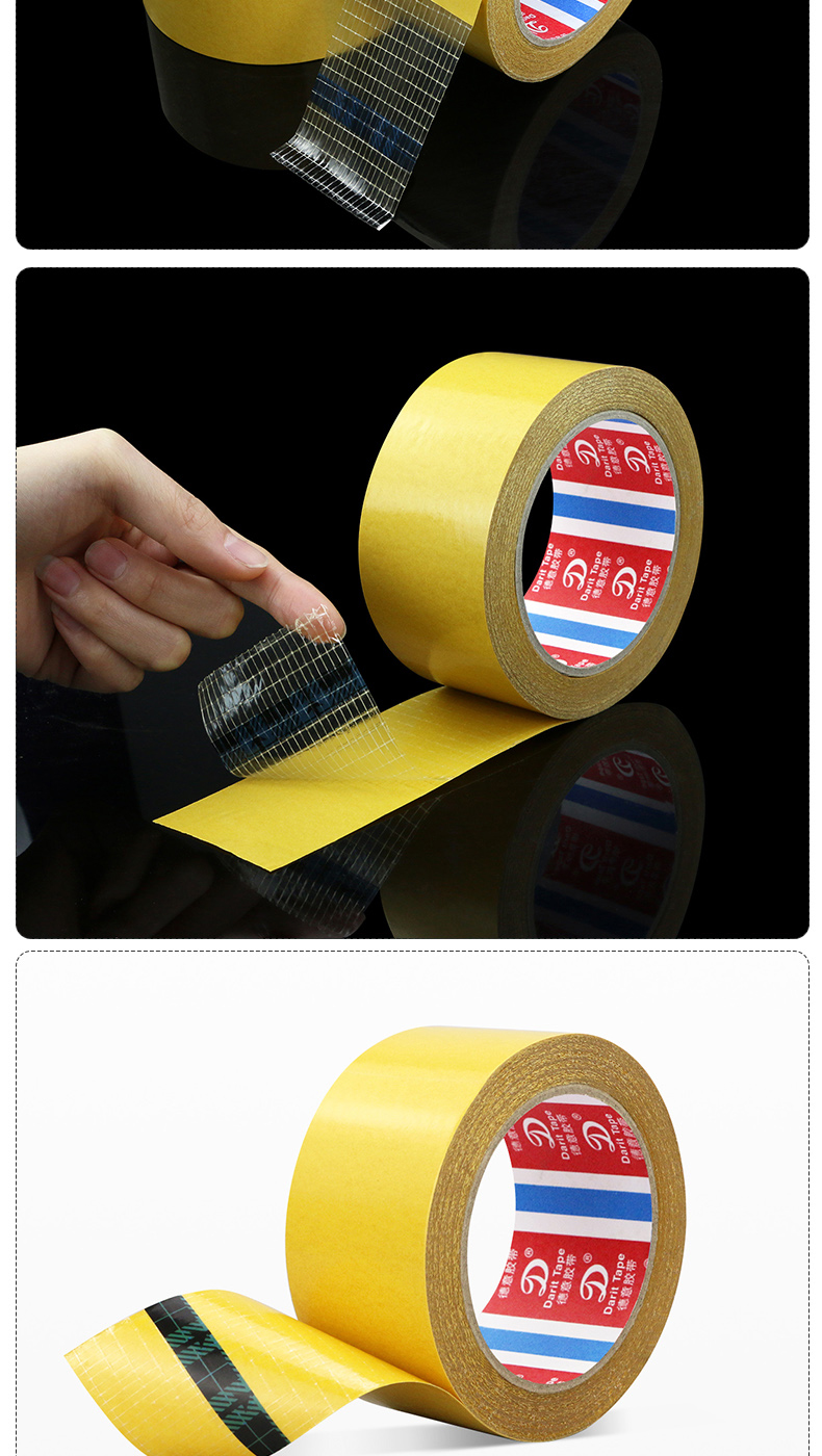 Keo dán hai mặt, mạnh, độ nhớt cao, lưới, keo dán sợi thủy tinh, băng dính vải mẫu quần áo liên tục, có độ bền cao, thanh trượt xốp kết dính đặc biệt, băng keo hai mặt sợi đặc biệt siêu bền băng dính 2 mặt đa năng