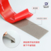 Băng keo Đức-Ý Băng keo acrylic màu xám dày 0,8mm, độ dẻo cao, không thấm nước, chịu nhiệt độ cao, không để lại vết, băng keo hai mặt dày dùng để trang trí xe hơi, dài 33 mét băng dính 2 mặt màu xanh 