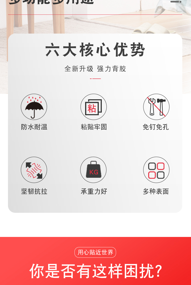 Keo dán hai mặt dính mạnh dán miếng bọt biển dày cố định bức tường gạch men đặc biệt không đánh dấu nhãn dán dán ô tô giá đỡ điện thoại búp bê đồ trang trí nước hoa cố định miếng dán bọt biển băng keo 2 mặt 3m