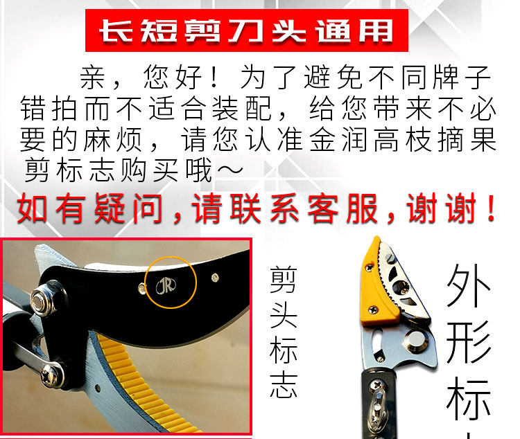 Аксессуары сведения о Restore_02.jpg