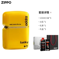 Оранжевый комплект, льняная сумка, 3 предмета, 133 мл