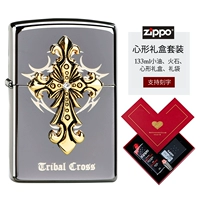 Черный ледяной подарочный бокс