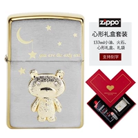 Moonlight Bear+(подарочная коробка Heart)