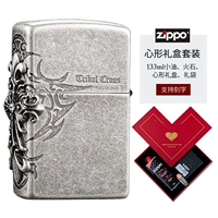 Древняя серебряная боковая подарочная коробка в форме сердца