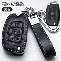 Черная версия F (отправка потерь по потерю защиты]