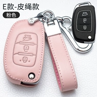 Pink E Model- 【Отправка по потерянной номере Знак】