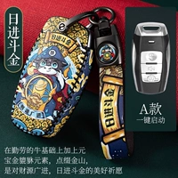 Rim Jin Doujin-A] Отправка защиты погибнула номерной знак]