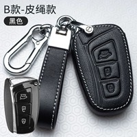 Черный абзац- 【Отправить защитные номерные пластины】