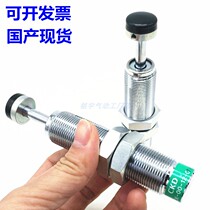 CKD oil pressure buffer NCK-00-0 3 1 1 7 0 0 1 2 2 6 7 12 20 N1 C FA