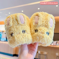 37#желтый милый кролик