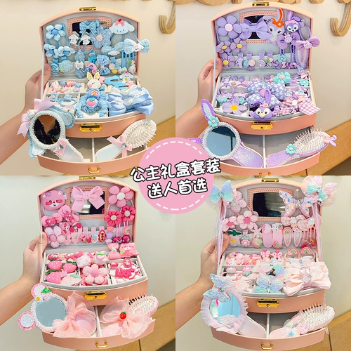 Элитный детский аксессуар для волос, подарочная коробка, комплект, шпильки для волос, заколка для волос, резинка для принцессы, милая коробочка для хранения, подарок на день рождения