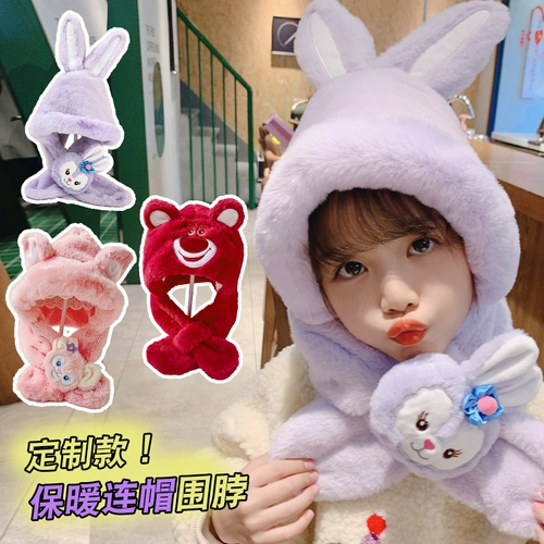 Детская шапка, демисезонный шарф с капюшоном, удерживающий тепло детский комплект для мальчиков, 2024 года, 3 предмета