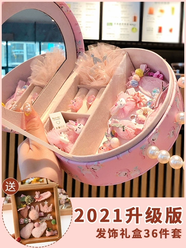 Детский аксессуар для волос, заколка для волос для принцессы, шпильки для волос, ювелирное украшение, подарочная коробка, подарок на день рождения