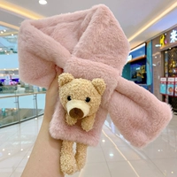 36# Розовый медведь