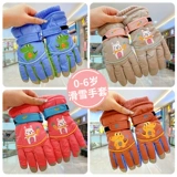 Детские лыжные водонепроницаемые удерживающие тепло демисезонные перчатки для мальчиков