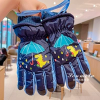 12 # Темно-синий динозавр (2-6 лет)