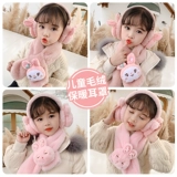 Детские ветрозащитные удерживающие тепло теплые наушники, милые защитные наушники для мальчиков, в корейском стиле