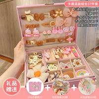 13#Cartoon Mixing 137 Установка [Новая подарочная коробка 2 этажа]