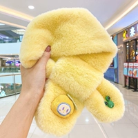 24# желтая маленькая лягушка