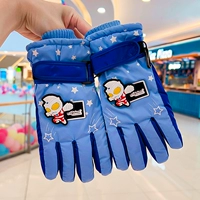 Ultra, синий Ультрамен Тига, 6-12 лет