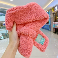 29# Rose Red Letters