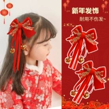 Детский аксессуар для волос, детская заколка для волос, парик с бантиком с кисточками, китайский стиль