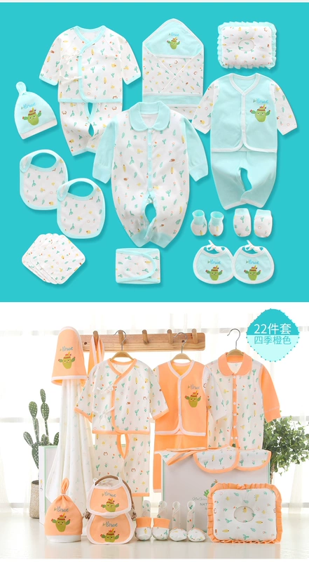 Bộ quần áo sơ sinh cotton cho bé sơ sinh 0-3 tháng 6 mùa xuân và mùa thu đông cho bé sơ sinh