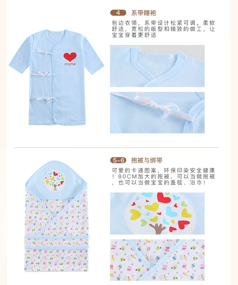 Quần áo trẻ em cotton mùa xuân và mùa thu mùa đông Hộp quà tặng cho trẻ sơ sinh 0-3 tháng bán hộp quà sơ sinh đẹp