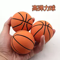 Игрушка, мультяшный резиновый футбольный прыгучий мяч, домашний питомец