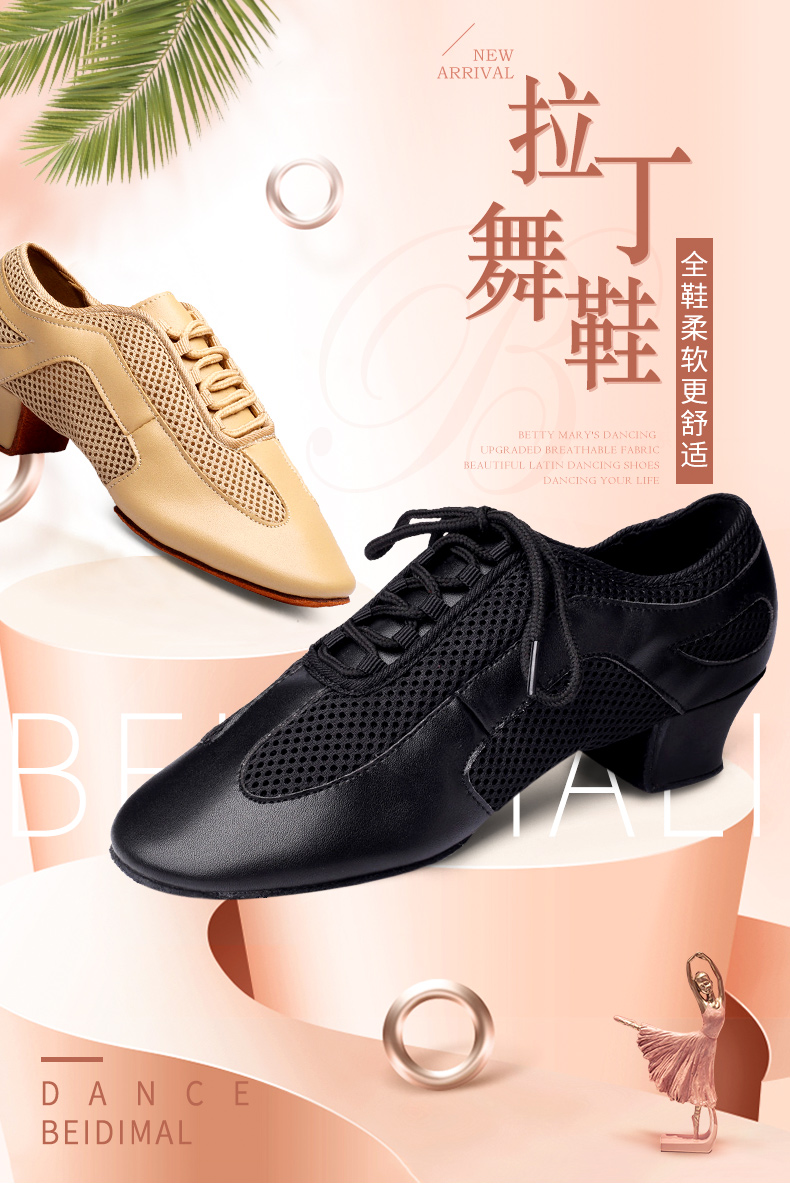 Chaussures de danse latino - Ref 3448226 Image 6