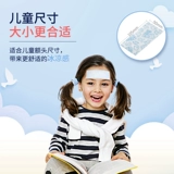 Детский охлаждающий пластырь, охлаждающие наклейки против лихорадки для младенца, физическая защита