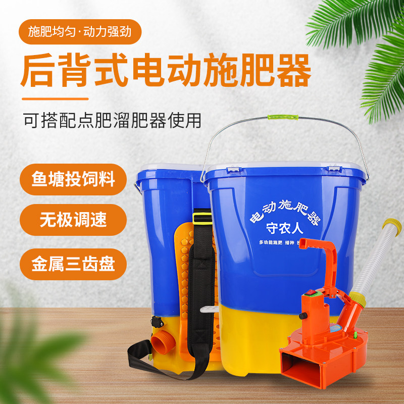 Fully automatic particle retrieval machine for agricultural fertilizer multi-functional fertilizer machine
