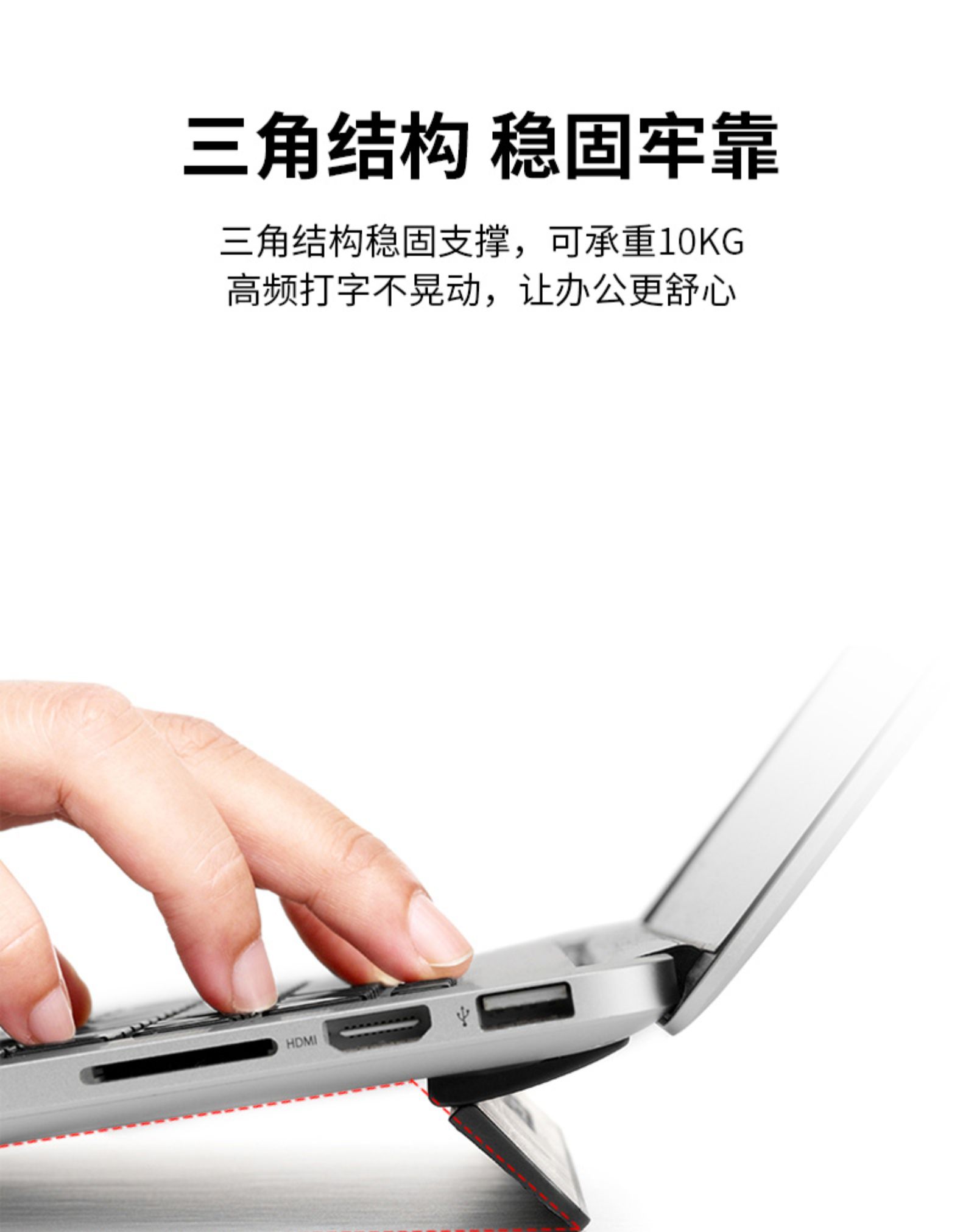Mỹ Bluelounge Kickflip Máy tính xách tay Apple Máy tính xách tay làm mát gấp đứng Macbook - Phụ kiện máy tính xách tay miếng dán máy tính casio 580